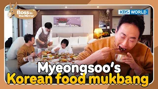 Myeongsoo's Korean food mukbang🤤 [Boss in the Mirror : 245-2] | KBS WORLD TV 2403120