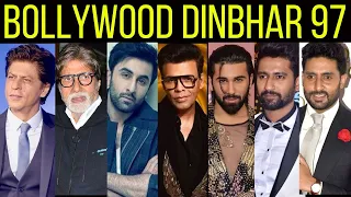 Bollywood Dinbhar Episode 97 | KRK #bollywoodnews #bollywoodgossips #krkreview #animal #srk #ranbir