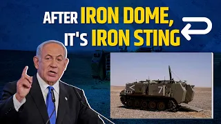 'Iron Sting' : Israeli Army Unleashes Game-Changing Weapon Against Hamas