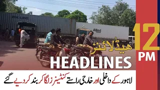 ARY News | Prime Time Headlines | 12 PM | 22nd October 2021