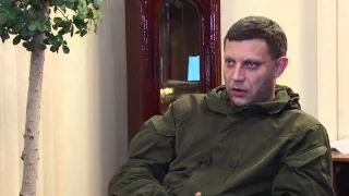 Exclusive: A. Zaharchenko