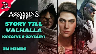Assassin's Creed Origins & Odyssey Story Recap in Hindi
