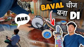 बवाल चीज बना दी 😃 // Powerful Electric Skateboard // Vishal Skater