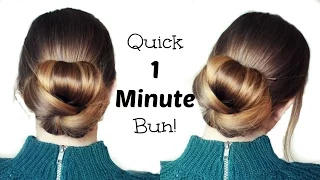 Quick and Easy 60 Second  Bun Hairstyle Updo | Easy Hairstyles | Braidsandstyles12