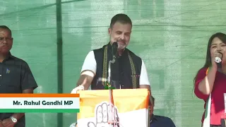 Hei le!! Lungleia Rahul Gandhi thusawi an sawi zui luai luai kha!!!