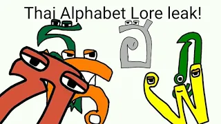 Thai Alphabet lore song @stickman44444