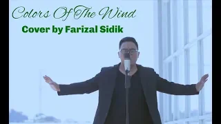 Colors Of The Wind (Cover) Male Version