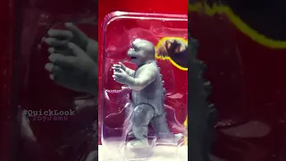 Super7 ReAction GODZILLA (Wave 3) QUICK LOOK Action Figure Review