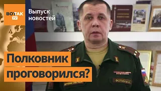 В РФ с 2023 года продлевают длину срочной армейской службы? / Выпуск новостей