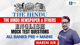 9:00 AM - The Hindu Newspaper & Others | English Mock Test Questions | August News I Narendra Kumar