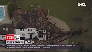 Великобритании снова грозит разрушительная непогода | ТСН 16:45