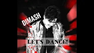 Димаш Кудайберген поет на сербском и танцует (Dimash sings in Serbian and dances).