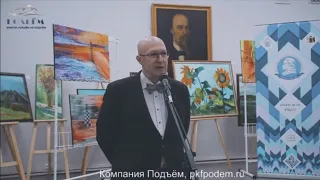 Валерий Соловей. Что будет с ценами? Инфляция. #перемен pkfpodem.ru