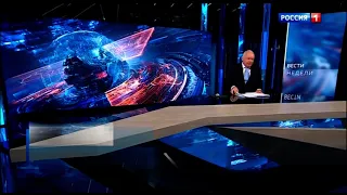 Окончание программы "Вести недели" (Россия 1 (Новосибирск), 31.01.2021) (DVB-T2 | RIP)