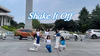 [원광대 약대 댄스동아리 NAD] Shake it off - Taylor Swift | 커버댄스 DANCE COVER