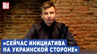 Руслан Левиев о контрнаступлении ВСУ, иранских БПЛА и ситуации в Крыму и Белгороде | Фрагмент Обзора