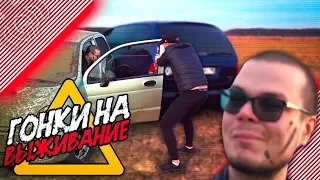 Смешные моменты с Булкиным #83 (ГОНКИ НА ВЫЖИВАНИЕ + MAFIA 2 + HAPPY WHEELS + MADOUT 2 + BEAMNG)