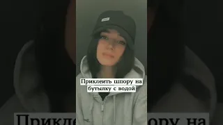 Куда можно Спрятать Шпаргалки