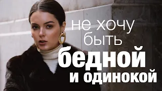 С чего начать САМОРАЗВИТИЕ? 5 шагов к сильной личности!