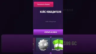 Обновленные кейсы на #grandmobile #top #recommended Вводите промо Dark и получайте плюшки