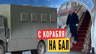 Ольга Карач: День X. Когда стартуем? Основные шаги. Совместный стрим с Вячеславом Сикорой