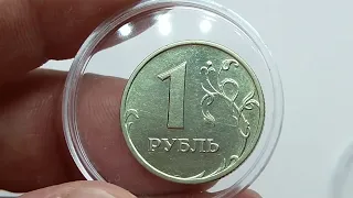 1 рубль 1999 ММД UNC №31 (для лота на Auction.ru)