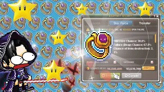 [Reboot] Reinforced Ring | Star forcing | Maplestory | 22 * or trace ???