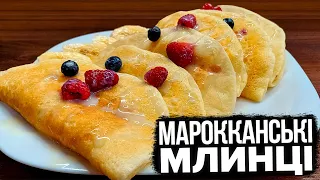 БЕЗ ЯЄЦЬ І ОЛІЇ! 🥞 МЛИНЦІ НА МАНЦІ 🥞 МАРОККАНСЬКІ МЛИНЦІ РЕЦЕПТ 🥞 ПІСНІ МЛИНЦІ