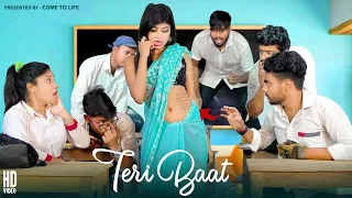 Tere Pass Ake Jannat Miljaye | Madam School Crush Love Story | Non Stop Live |  Song | ST Production