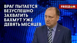 Цели встречи Залужного с генералами армий союзников. Разбор эксперта