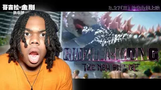 They Showed SHIMO!!! "GODZILLA X KONG: THE NEW EMPIRE" Tv Spot Trailer Reaction!!!