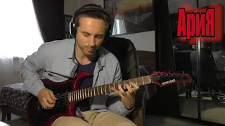 АРИЯ- Мечты (COVER by Serg Cherenkoff)