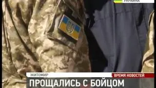 Время Новостей: главное об Украине 09.10.14