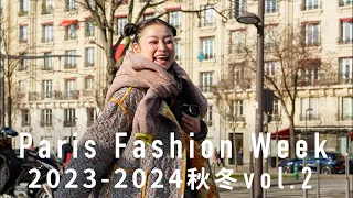 [Paris Collection Fall Winter 2023-2024 Part 2] Chloé, Isabel Marant, LOEWE, Hermès