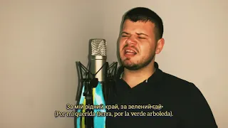 Anonymous NK - Пісня Солдата🇺🇦 / Canción del Soldado (Subtitulado al español)