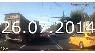 Аварии и ДТП Июль 2014 Car crash compilation #26