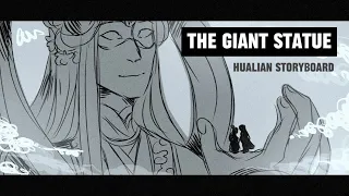 The Giant Statue || TGCF vol7 STORYBOARD ✧