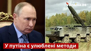 💥Путін любить бомбити Точкою-У: Кисельов порівняв Чечню з Краматорськом / ФСБ, росія / Україна 24