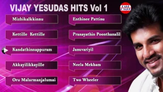 Hits of Vijay Yesudas | Malayalam Superhit Songs | Audio Jukebox