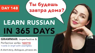 DAY #148 OUT OF 365 | LEARN RUSSIAN IN 1 YEAR