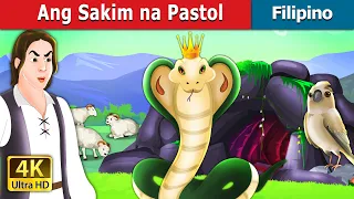 Ang Sakim na Pastol | The Greedy Shepherd in Filipino | @FilipinoFairyTales