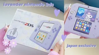 unboxing the lavender nintendo 2ds in 2023 💜