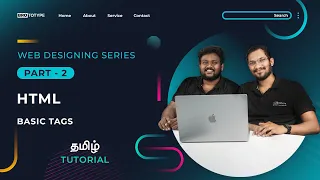 Part 2 | Basic HTML Tags | Web Designing Series Tamil Tutorial