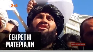 «Талібан» відновлює публічні страти: уже є перші жертви – Секретні матеріали