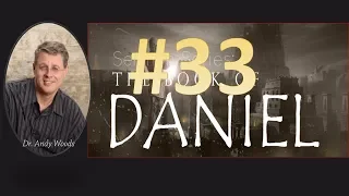 Daniel 33.  God Answers Prayer. Daniel 9:20-23
