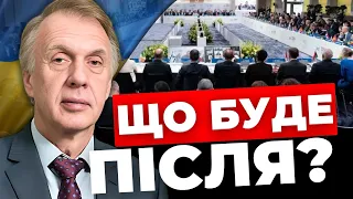 Чи готова РФ до війни з НАТО?| Глобальний саміт миру| Хто говоритиме з РФ?|  ОГРИЗКО