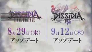 Dissidia NT Monthly Stream - August Patch + Costume DLC's