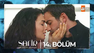 مسلسل الياقوت الحلقة 14 كاملة مترجمة للعربية FULL HD @A_turkish2