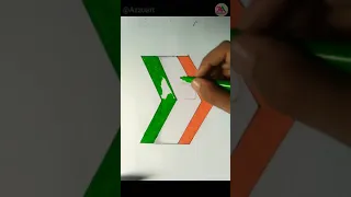 Indian Flag 3D Drawing l Happy Independence Day #shorts