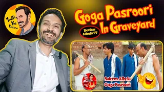 Saleem Albela And Goga Pasroori In Graveyard | Albela TV Review | Zulfi Ka Review | New Comedy Video